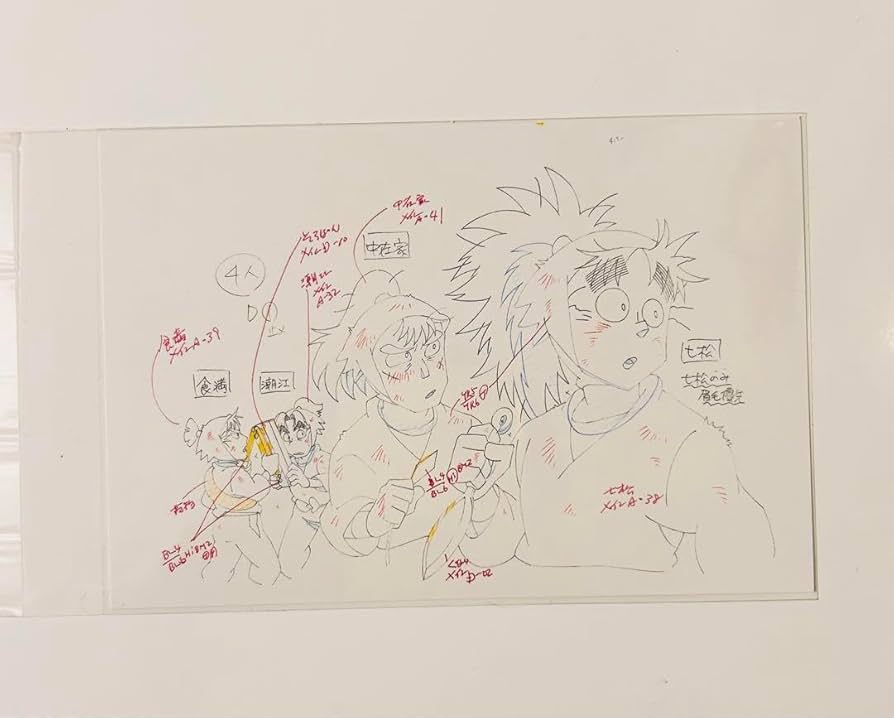 忍たま乱太郎 食満留三郎 ポストカード 原画展 忍たま乱太郎 食満留三郎 原画展 ポストカード